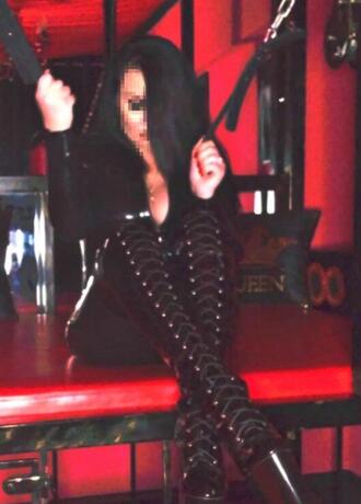 ДОМИНА Злая Женщина 